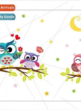 New owl standing e branch bedroom living room removable deco