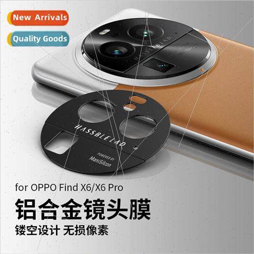 适用 oppofindx6 lens film cell phone lens protection film op