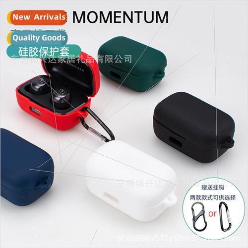 适用 Sennheiser MOMENTUM Sennheiser 3 Wireless Bluetooth Hea