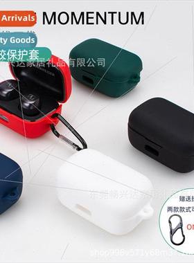 适用 Sennheiser MOMENTUM Sennheiser 3 Wireless Bluetooth Hea