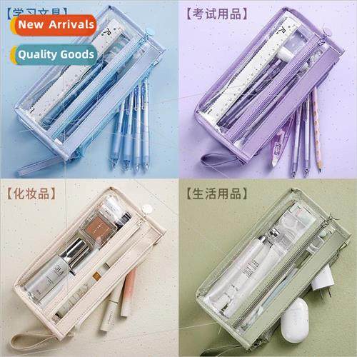 Transparent pen pouch 适用 exams large capacity simple cosme