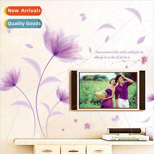 New wall stickers XL8190 wind in the flower purple romantic