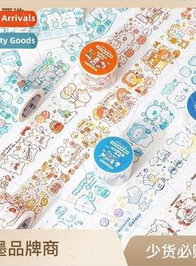 Long loop washi tape Glutinous Kirikiri series Cute cartoon