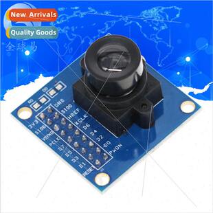 ov7670 FIFO camera module module stm32 driver microcontrolle