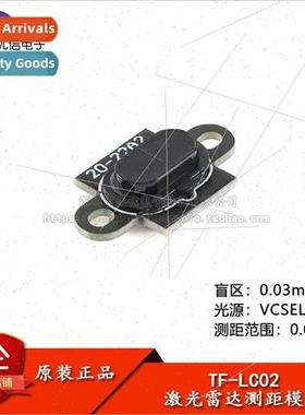 al Genuine TF-LC02 High Precision LIDAR Ranging Module ToF S