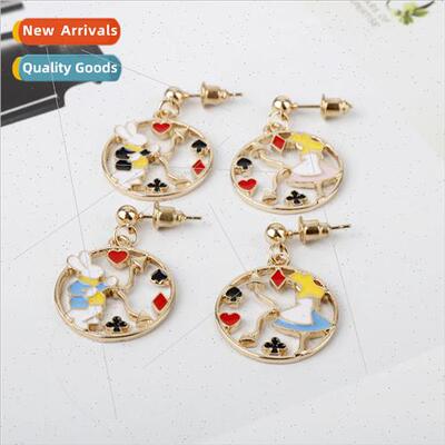 Japanese Alice in Wonderland Mr. Rabbit playing card asymmet