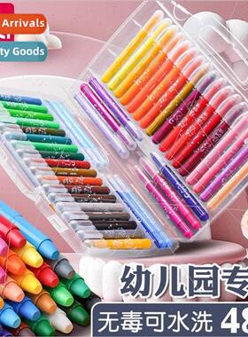 72127 water-soluble oil painting stick childrens washable -d