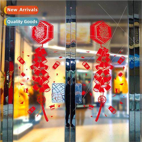 XL643 3rd Generation Removable Wall Sticker PVC Transparent