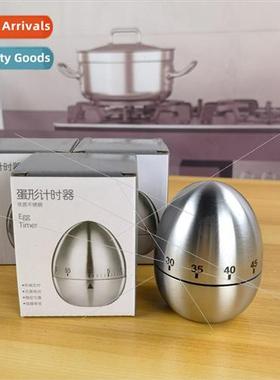 Creative Kitchen Mechanical Timer Egg Type Timer 60 Minutes