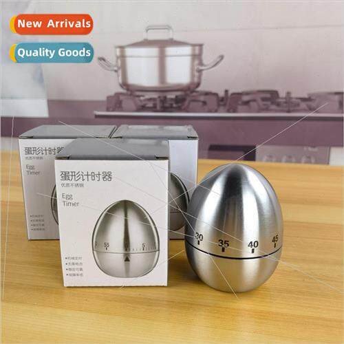 Creative Kitchen Mechanical Timer Egg Type Timer 60 Minutes
