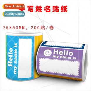 labels name student stickers New business handwritten