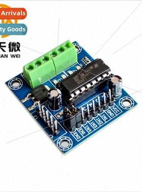 MINI L293D Motor Driver Expansion Board MINI L293D Motor Dri