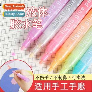 GN3537 handbook dots quick-drying glue pen handmade diy maki