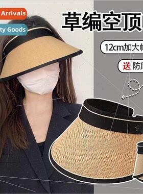 The new sun hat children Korean  of the hundred hit show fac