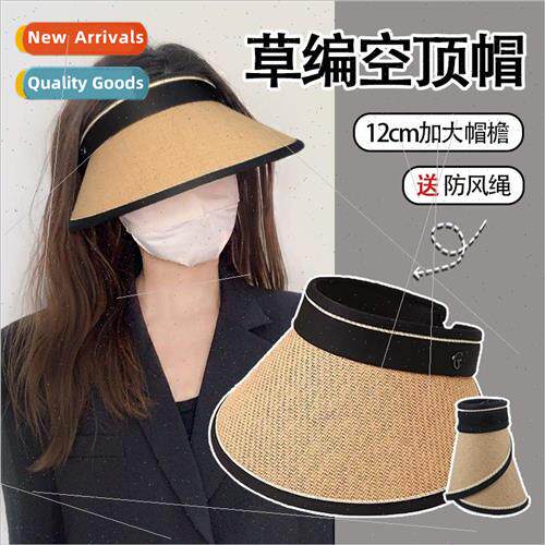 The new sun hat children Korean  of the hundred hit show fac