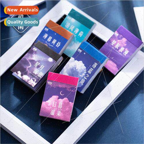 Packet head sticker book sky island series arts and culture