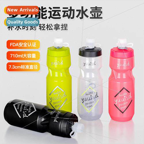 Bicycle water bottle mountain road bike riding large capacit