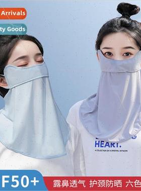 Sunscreen mask ladies full face sun shading neck mask thin s