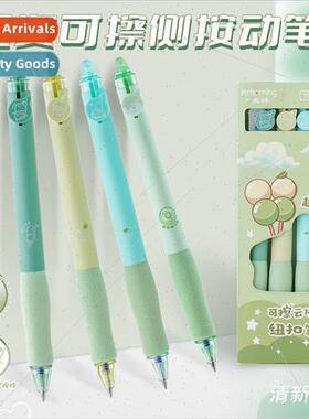 Ichimoku n erasable pen Matcha Cloud Coffee Bear high value