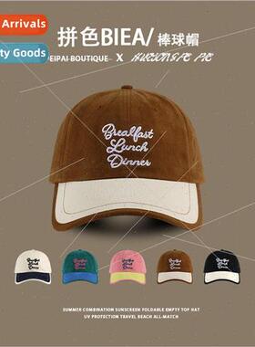 Color blocking baseball cap female fashion letters embroider