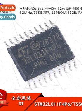 al STM32L011F4P6 TSSOP-20 Cortex-M0+ 32-bit Microcontrollers