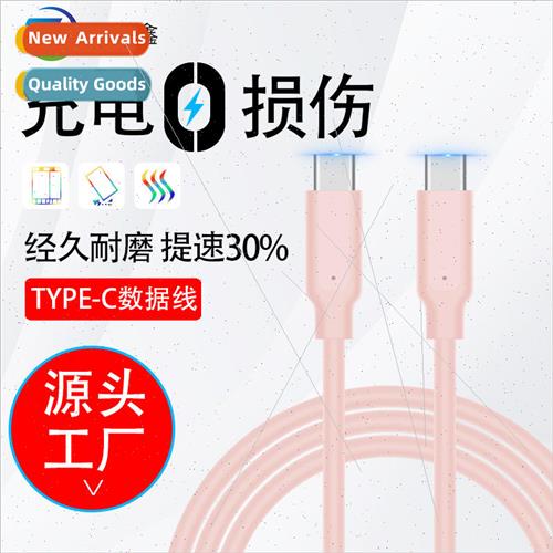 Dual-head type-c fast charging data cable 适用 huawei vivo c