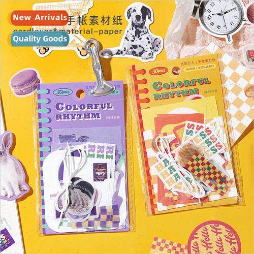 Handbook material package neon rhyme wave series retro ins h