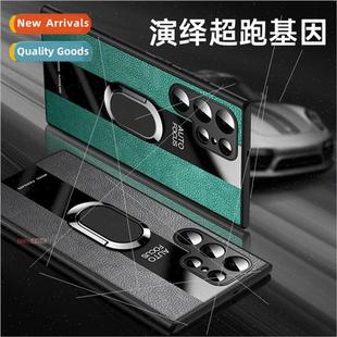 New Samsung S22ultra Phone Case  Edition Case 适用 S22+ Full