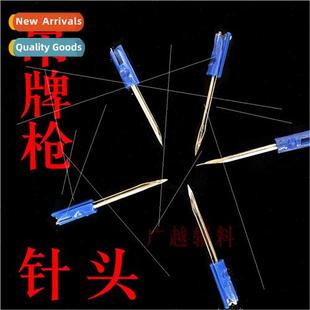 steel plastic needle head needles Hangtag thick gun