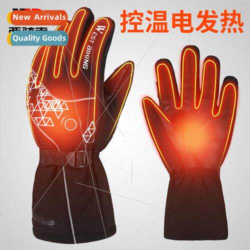Heated Riding Gloves Winter Rechargeable Heated Motorcycle E