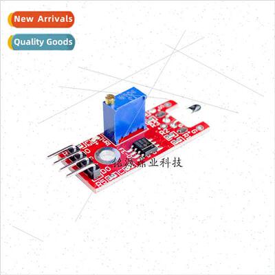 Digital Temperature Sensor Module KY-028 适用
