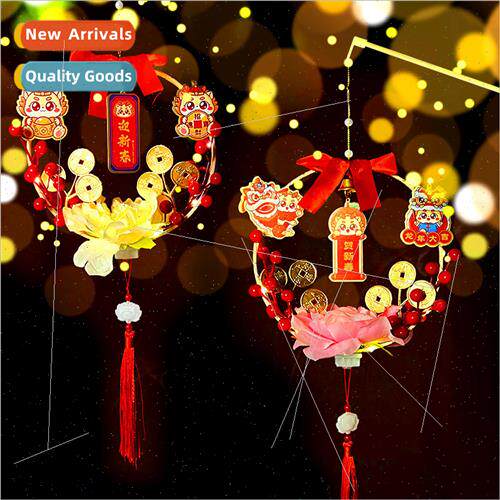 Spring Festival Year of the Dragon Ancient Style Peony Handh