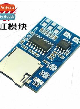 TF card MP3 decoder board decoder module 3.75V power  with 2