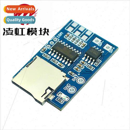 TF card MP3 decoder board decoder module 3.75V power  with 2