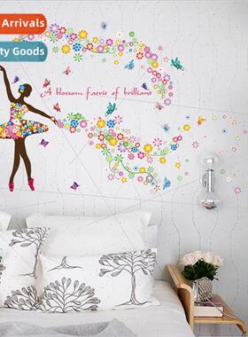 New HM92010 romantic flower fairy living room sofa TV backgr