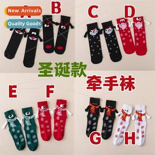 hold hands socks Magnetic color will solid quirky Christmas