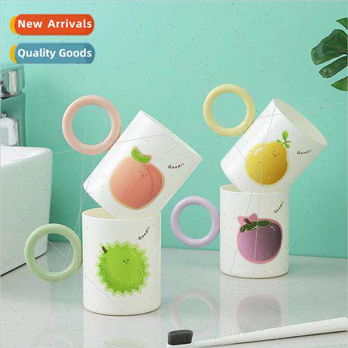 New childrens cartoon wind wash cup household couple simple