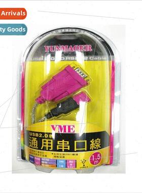 USB to 9-pin serial cable dual chip USB to rs232/COM port 1.