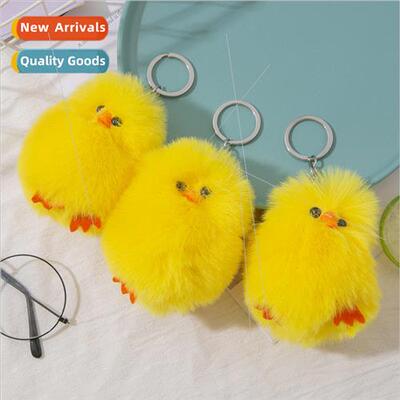 Cartoon dorky chick doll keychain key ring student schoolbag