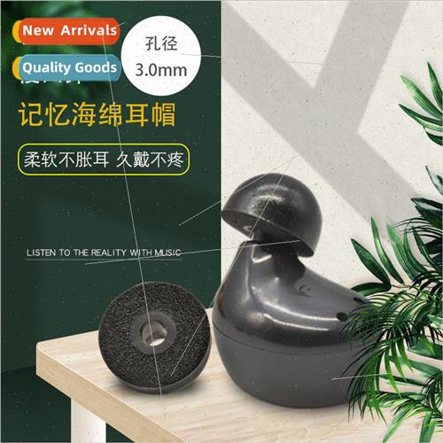 适用 Samsung Galaxy Buds Pro Ear Caps Slow Rebound Inert Mem