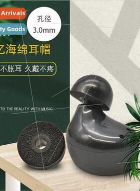 适用 Samsung Galaxy Buds Pro Ear Caps Slow Rebound Inert Mem