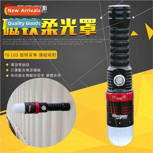 T6 flashlight rotating zoom with soft cover strong magnet 18