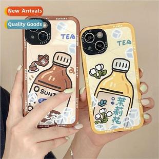 Apple Drink Case Phone 适用 Tea Oolong Summer Creative