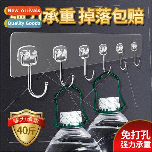 Hanging hooks hole-free kitchen rack clothes hooks adhesive