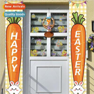 Easter new couplets happy easter party decorations 180*30cm