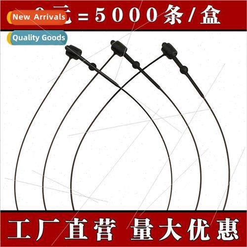 Black round head hand-threaded needle mother of pearl buckle