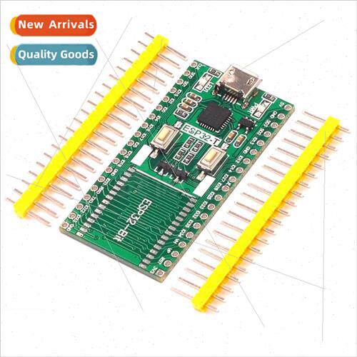 ESP32Bit Module Development Board Base Board One Click Downl