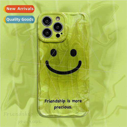 INS Green Rendering Smiley Face 适用 14ProMax Wave Pattern i