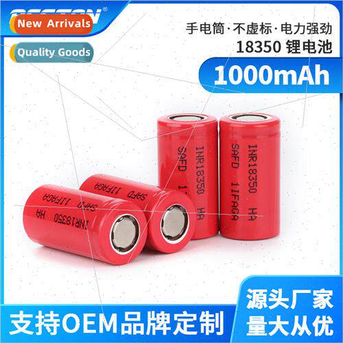 Full capacity 1000mah18350 lithium battery flat rechargeable