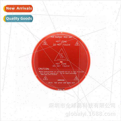 3D Printer Accessories PCB Heating Plate MK2Y Round Diameter